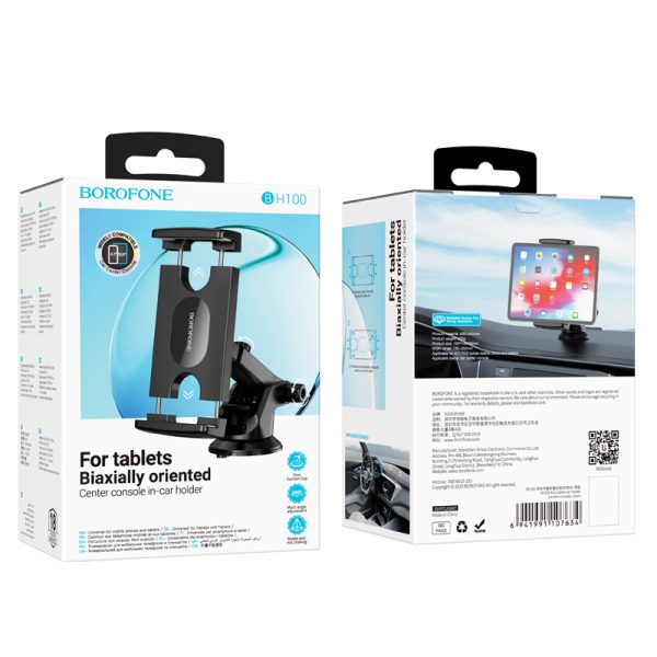 Borofone CAR HOLDER BH100 AIRY TABLET TO DASHBOARD BLACK - Image 2