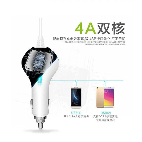 Aolike 5012 Car Phone Charger QC3.0 Dual USB Fast Charge One Drag 3in1 Universal Car Charger - Image 3
