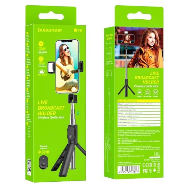 BOROFONE BY8 Wireless Remote Control Selfie Stick Tripod With Light Desktop Stand Portable Stretchable Mobile Phone Holder For All iPhone & Android - Image 3