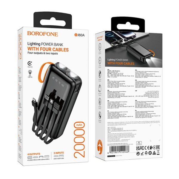 Borofone BJ60A 20000mAh Flashlight Power Bank With 4 Cables IP/Type-C Multiple Outputs Power Supply - Image 3