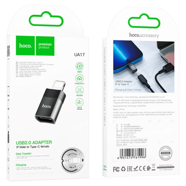 For Hoco UA17 Lightning male to Type-C female adapter, support 2A charging and data transfer functions. - Image 4