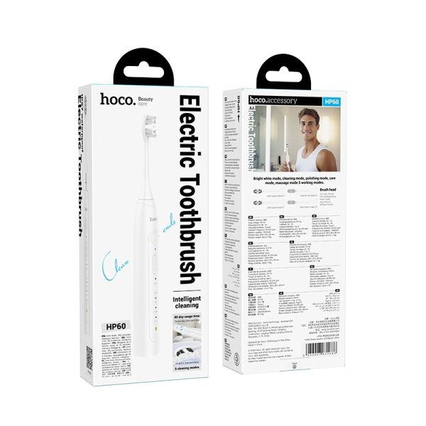 HP60 Wave Electric Toothbrush, with 3 Replacement Brush Heads for Adults and Kids,Portable Rechargeable Toothbrush – White - Image 6